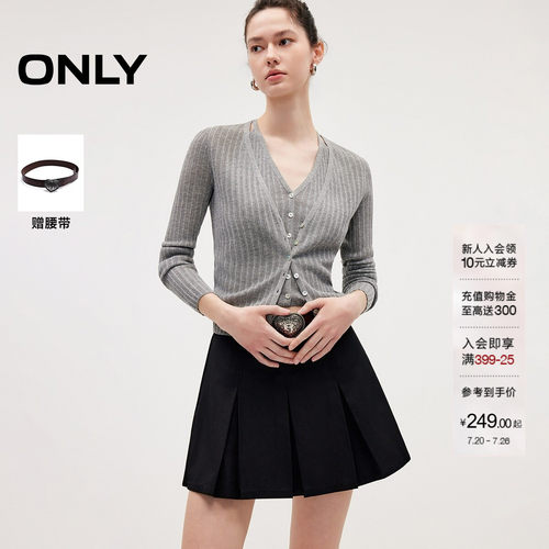 ONLY甜美立体百褶A字短裙半身裙