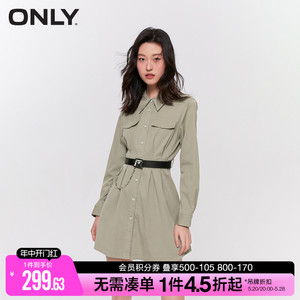 ONLY春季质感高级收腰显瘦长袖短款连衣裙女|123207077