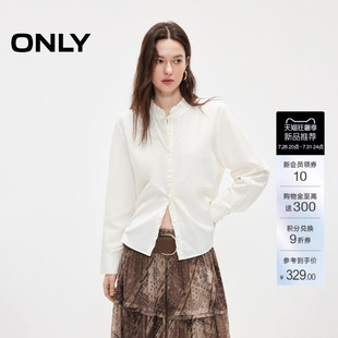 ONLY2026夏季新款木耳边立领上衣长袖简洁纯色微宽松版型衬衫女