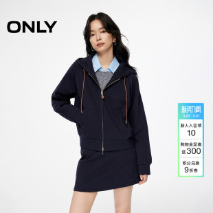 ONLY春季 卫衣上衣女 老钱风连帽宽松插肩双向拉链设计长袖