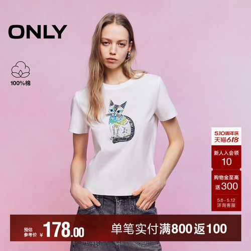ONLY小猫印花纯棉短袖T恤