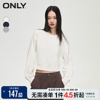 ONLY春季时尚休闲宽松落肩短款长袖短款卫衣女|12349S002