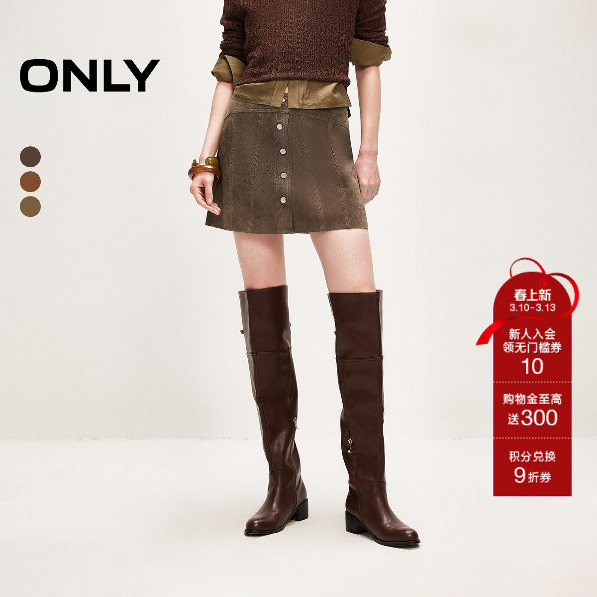 I77 ������ 155/60A/XS ONLY��������ͦ��A��Ƥȹ����ȹ 426Ԫ