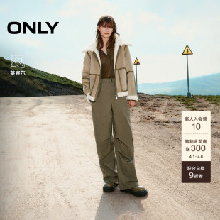 风街头高腰宽松直筒裤 ONLY春季 潮流裤 口弹性抽绳工装 女 休闲裤