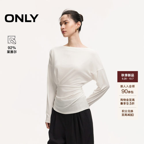 ONLY含莱赛尔一字领纯色长袖T恤