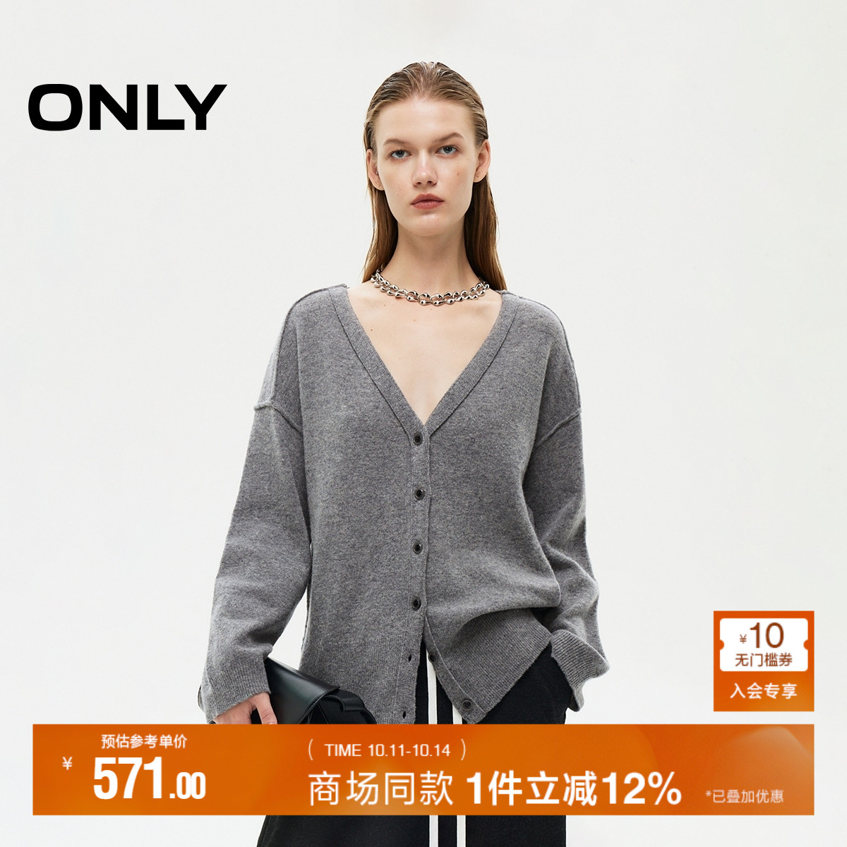 E08ɫ 160/80A/S ONLYɿë֯