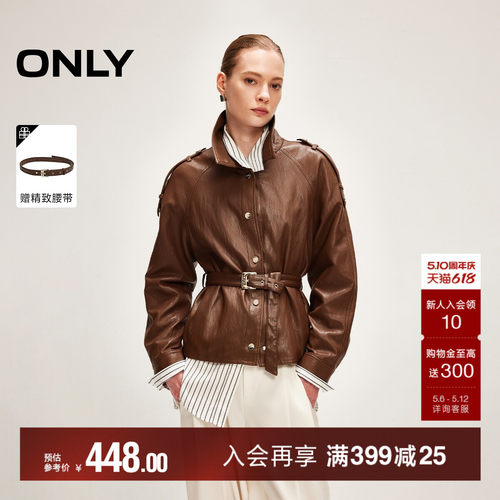 ONLY插肩袖宽松PU夹克外套