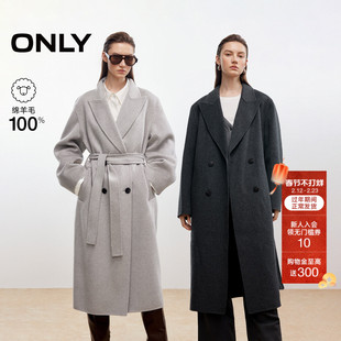 ONLY2025冬季新款100%绵羊毛纯色双排扣长款双面毛呢大衣外套女