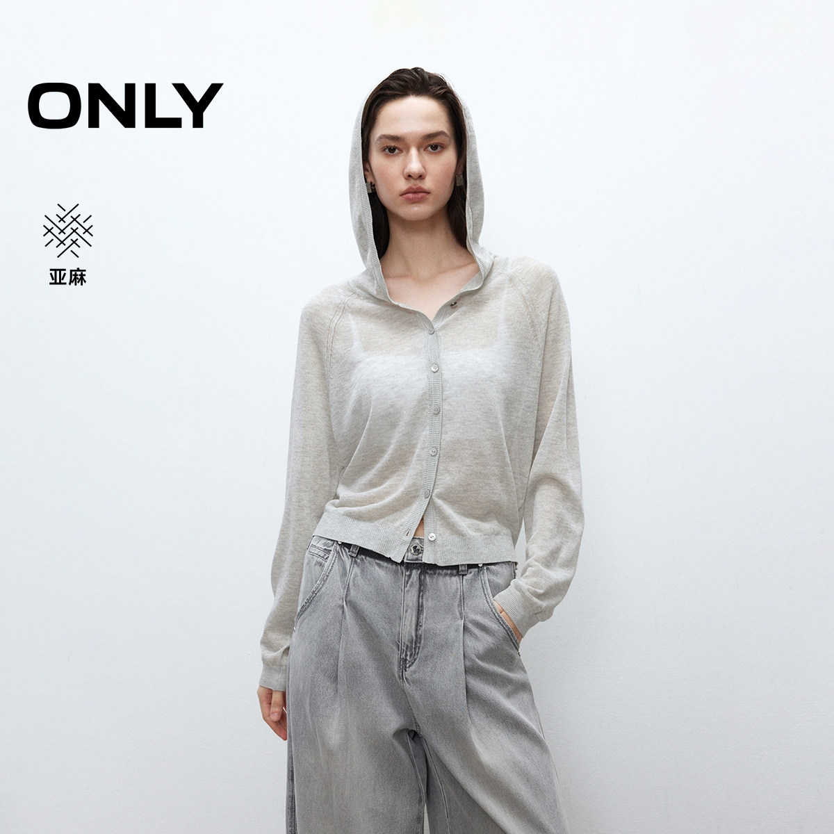 ONLY春季含亚麻薄款透气长袖插肩袖连帽纽扣针织开衫上衣女