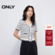 新款 航海系舒适经典 黑白条纹显瘦V领短袖 ONLY2025夏季 针织衫 女