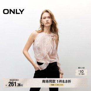 雪紡衫 ONLY2025夏季 新款 舒適A字剪裁飄逸荷葉邊削肩設(shè)計短款 女