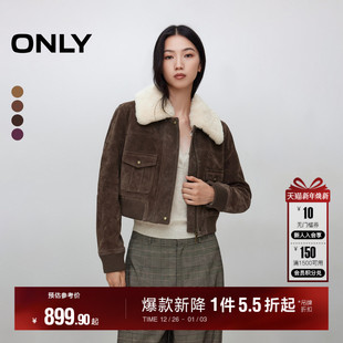 正肩可拆卸毛领设计长袖 潮酷风短款 皮衣外套女 新款 ONLY2025冬季