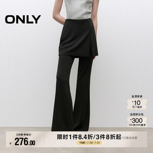 長(zhǎng)褲 女 假兩件拼接彈力裙褲 ONLY2025夏季 修身 休閑褲 新款 喇叭褲