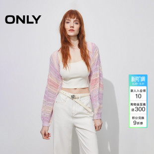 新款 针织衫 甜酷风镂空针织遮肉短款 开衫 上衣女 长袖 ONLY2026春季
