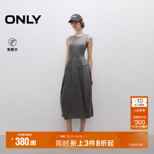 圆领设计感长裙牛仔裙连衣裙女 舒适亲肤经典 ONLY2025夏季 新款