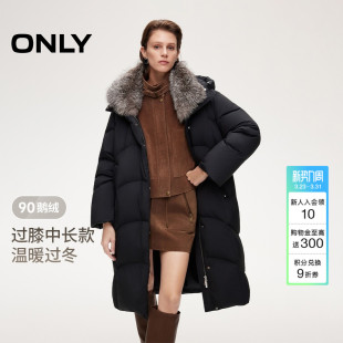 可拆卸丰盈毛领曲线绗缝中长款 新款 ONLY2025冬季 羽绒服 鹅绒
