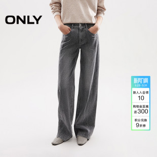 牛仔裤 ONLY2026春季 直筒裤 复古水洗高腰显瘦约克线剪裁长裤 女 新款