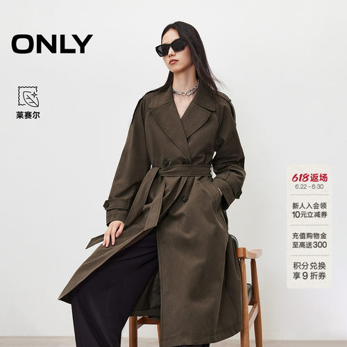 ONLY大容量贴袋插肩廓形风衣