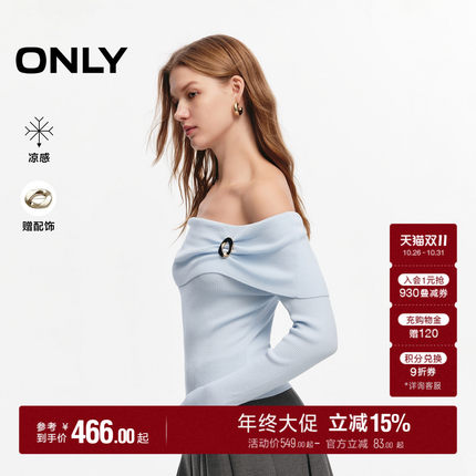 ONLY2026秋季新款凉感一字领上衣设计感环形扣饰舒适亲肤针织衫女