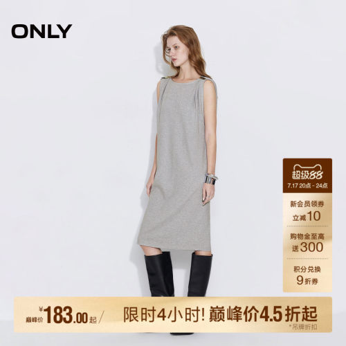 ONLY底摆开衩无袖中长款连衣裙