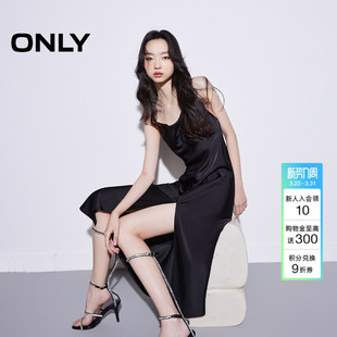 ONLY2026春季新款气质性感吊带无袖纯色打底开叉高腰长款连衣裙女