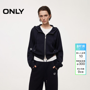 ONLY春季 卫衣女 双向拉链舒适亲肤拼色抽绳下摆连帽开衫
