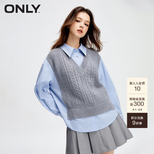 ONLY学院风洋气简约宽松翻领拼接长袖 上衣女 假两件马甲针织衬衫