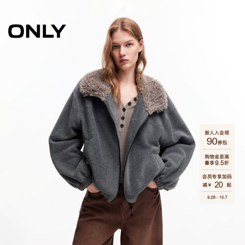 ONLY休闲毛领下摆抽绳摇粒绒外套