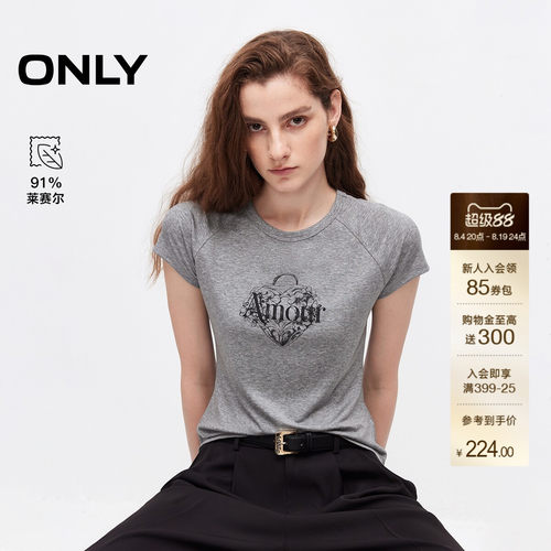 ONLY含莱赛尔亲肤印花插肩袖T恤