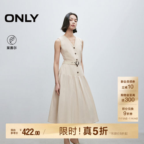 ONLYV领无袖中长裙连衣裙