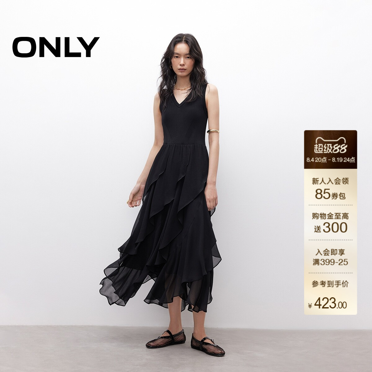 ONLYV领修身中长裙无袖连衣裙