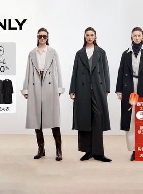 ONLY2025冬季新款100%绵羊毛双面呢纯色双排扣长款毛呢大衣外套女
