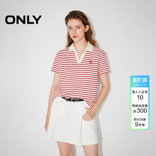 上衣T恤女 别致V字开口翻领爱心刺绣复古条纹短袖 ONLY2026春季 新款