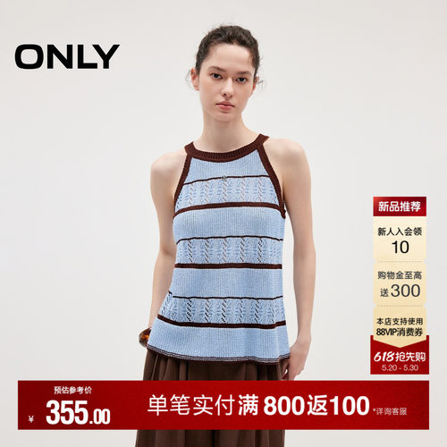 ONLY复古休闲挂脖削肩上衣针织衫