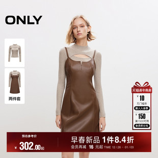 连衣裙女 优雅显瘦PU拼接短裙套装 12447Y001 时尚 ONLY冬季