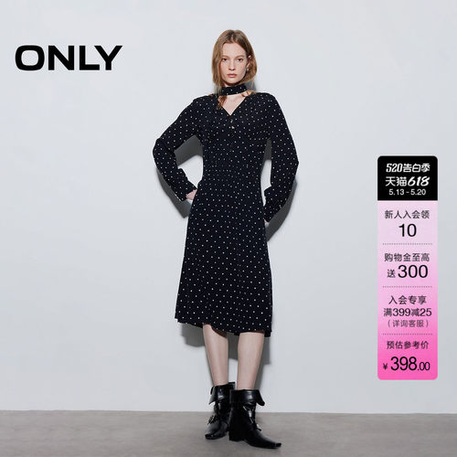 ONLY复古飘带V领长裙连衣裙