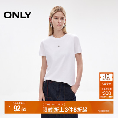 ONLY金属装饰短袖合体正肩T恤