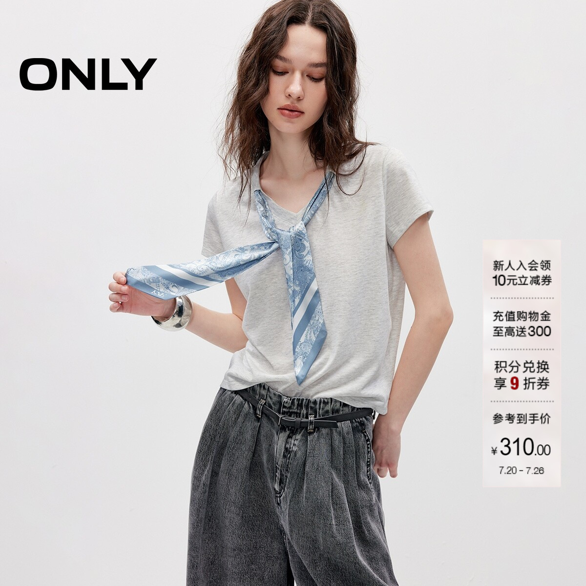 ONLY优雅短袖飘带正肩短袖T恤