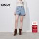 ONLY2026春季 女 牛仔裤 新款 潮流假双层口袋设计遮胯高腰A字短裤