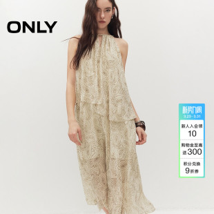 连衣裙子 飘逸灵动珠串挂脖系带纱感裙摆无袖 ONLY2026春季 新款