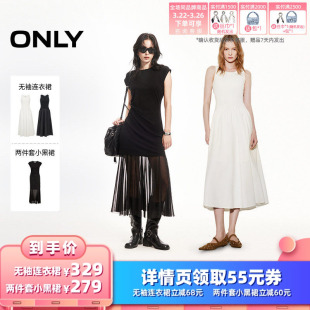 连衣裙 ONLY无袖 衣橱直播间 两件套小黑裙 所有女生