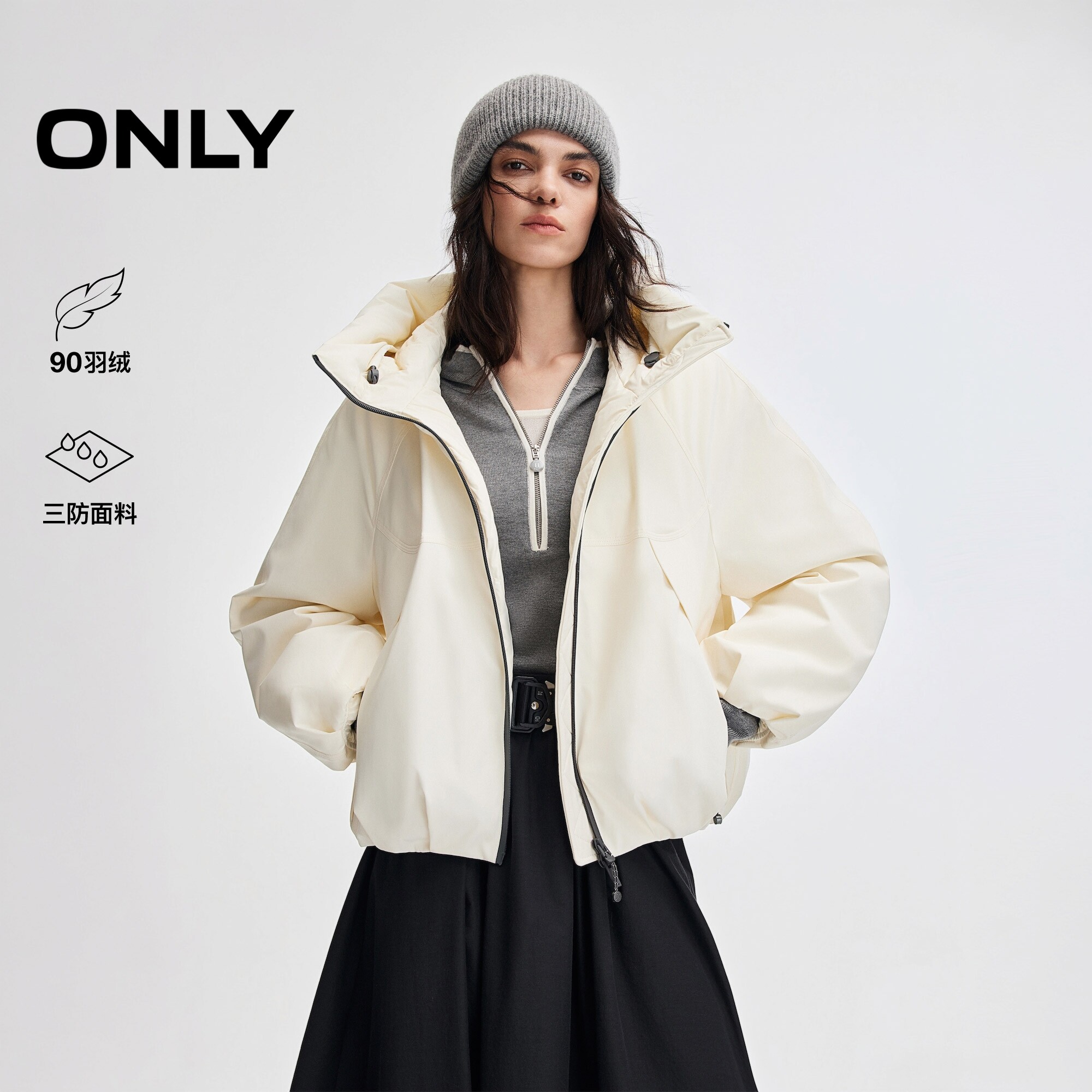 ONLY三防面料连帽花苞下摆羽绒服