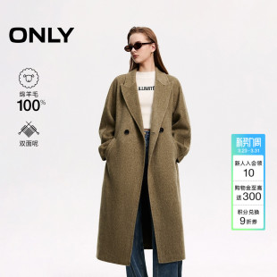 毛呢大衣女 双面呢100%绵羊毛两粒扣门襟翻领长款 ONLY2025冬季 新款