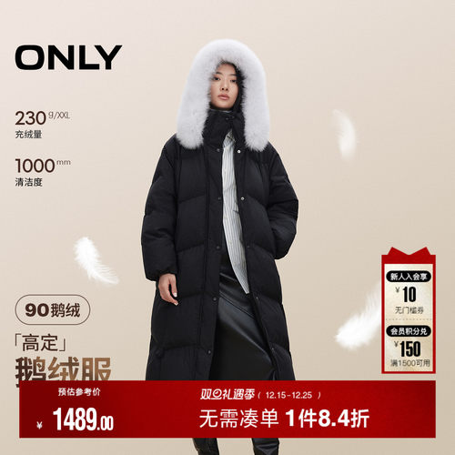 ONLY狐狸大毛领羽绒服