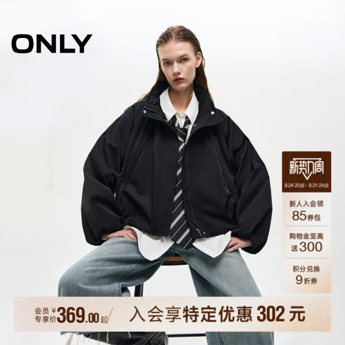 ONLY插肩宽松开衫风衣外套