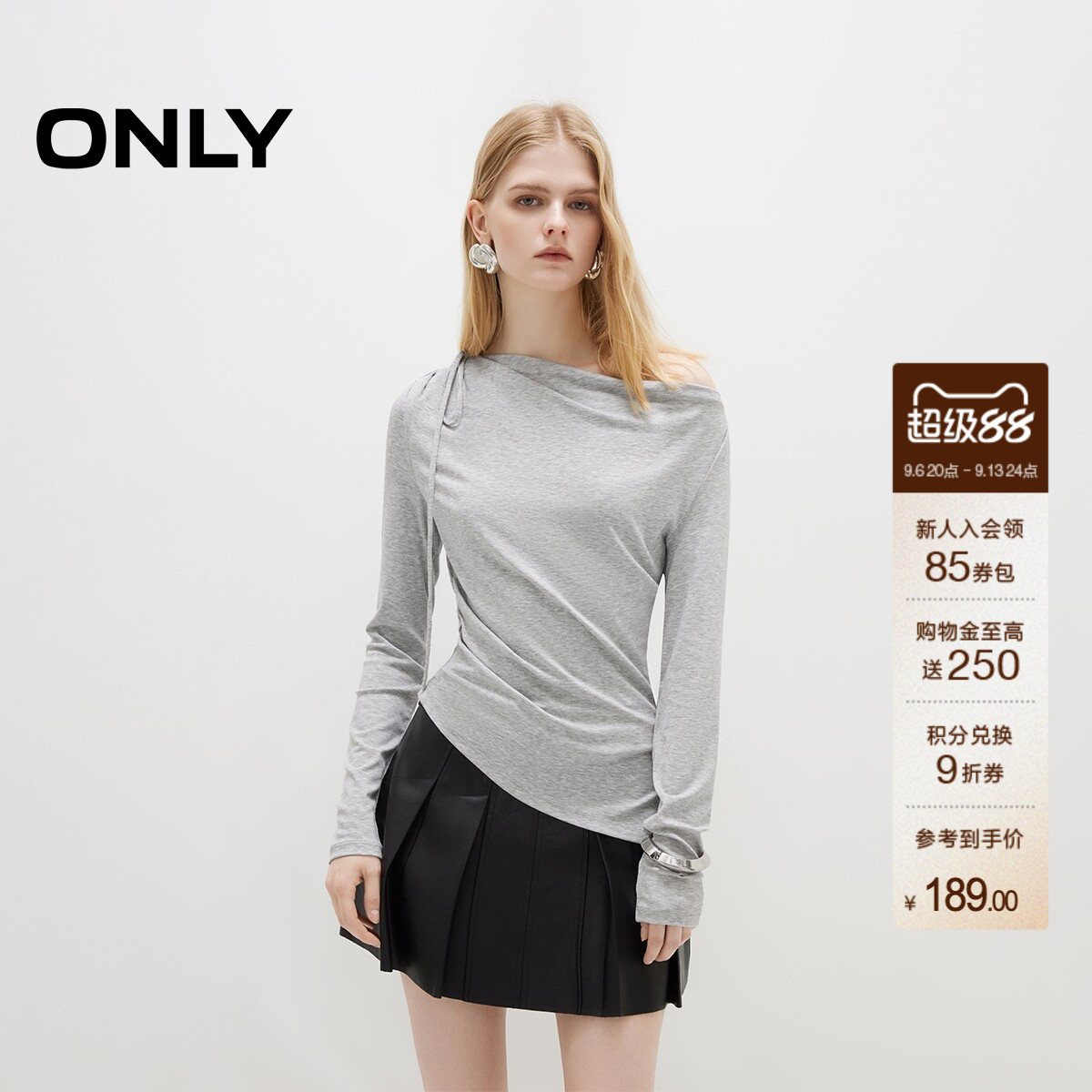 ONLY不规则下摆长袖T恤