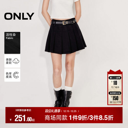 ONLYA字百褶裙短裙牛仔半身裙