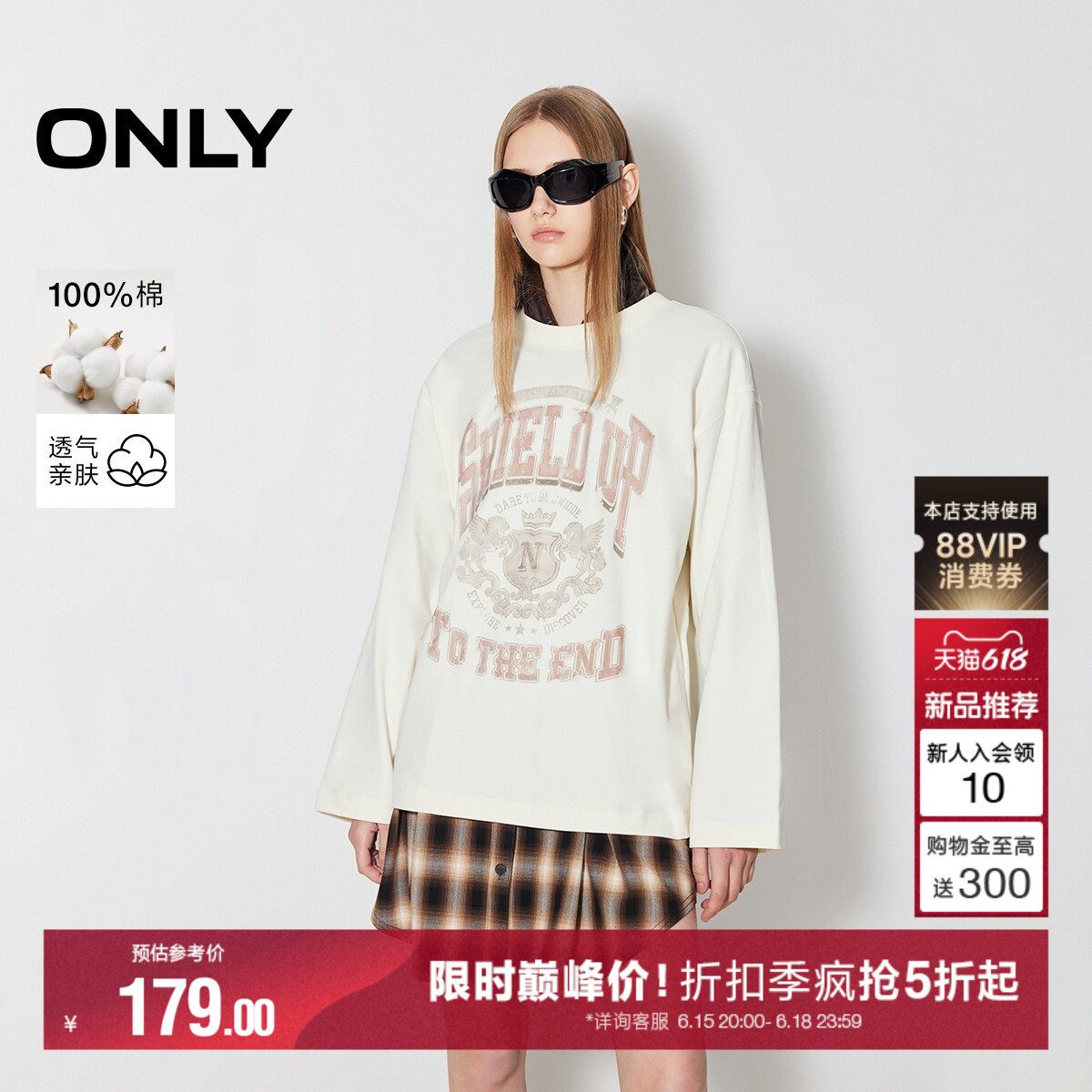 ONLY2026夏季新款上衣美式落肩设计宽松纯棉圆领印花长袖T恤女