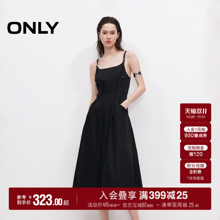 ONLY2026秋季新款可调节金属扣肩带裙子气质显瘦伞裙吊带连衣裙女