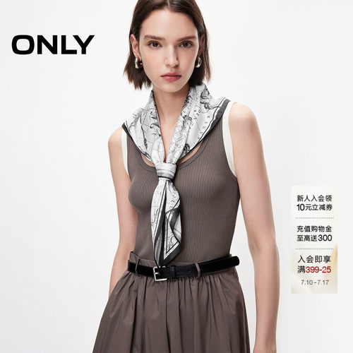 ONLY光泽感海军风复古印花丝巾